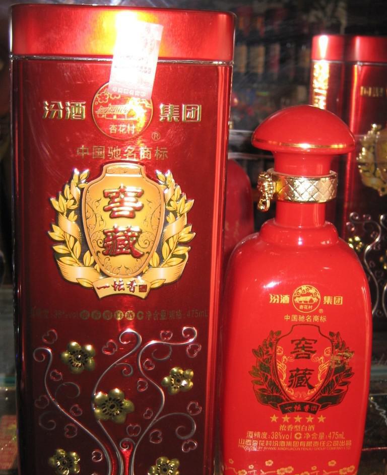 山西汾酒一坛香五星窖藏 厂家直销，实惠之选