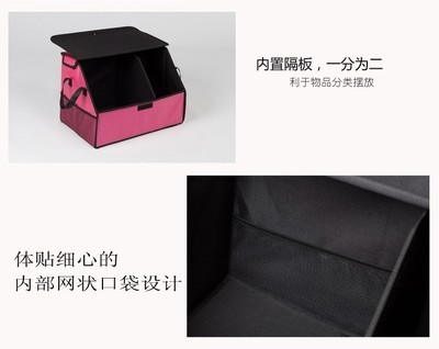 义乌市伟菊日用品 专注车载收纳，箱包厂源头直供，专业批发零售