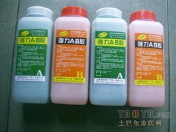 金狮胶粘 日用杂品中的隐形守护者